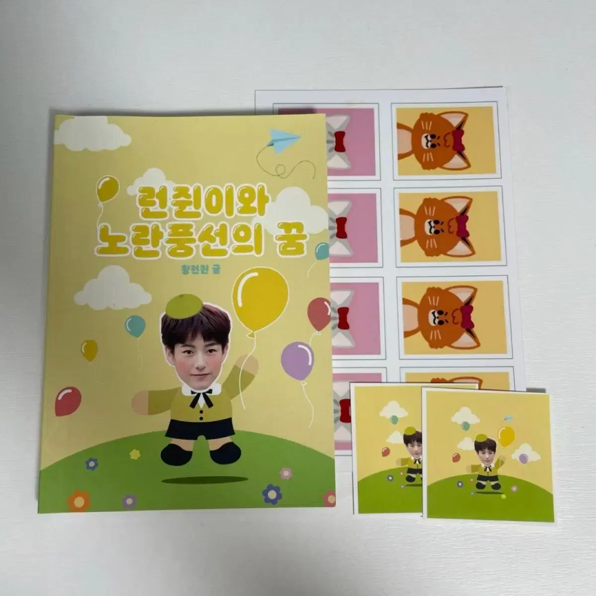 thumbnail-2